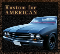 Kustom for MERICAN